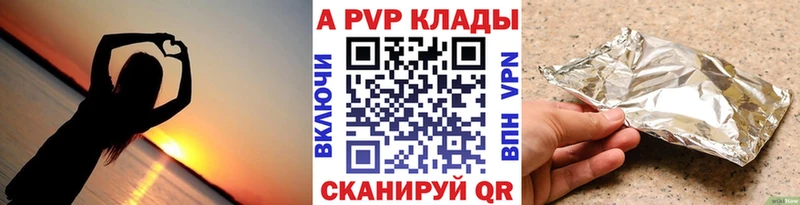 Наркошоп купить Кокаин Мефедрон Гашиш Зарайск