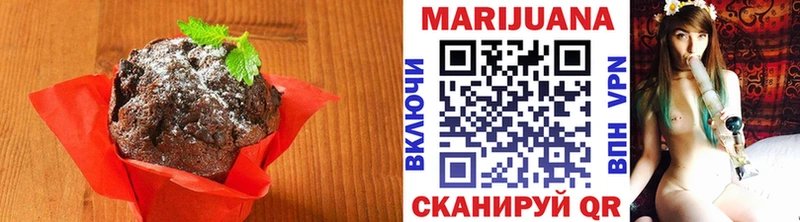 Cannafood конопля  Купить закладки  Зарайск 