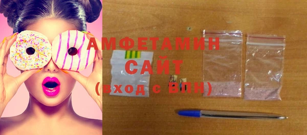 прущие грибы Дмитровск