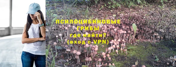 дистиллят марихуана Дмитров