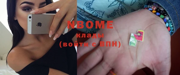 дистиллят марихуана Дмитров