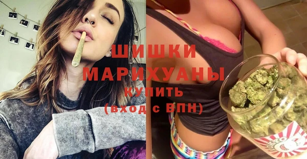 ECSTASY Гусиноозёрск