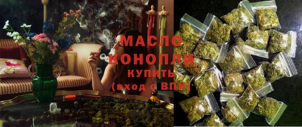 MESCALINE Дмитриев