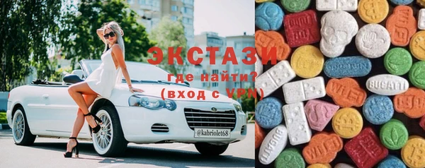 MESCALINE Дмитриев
