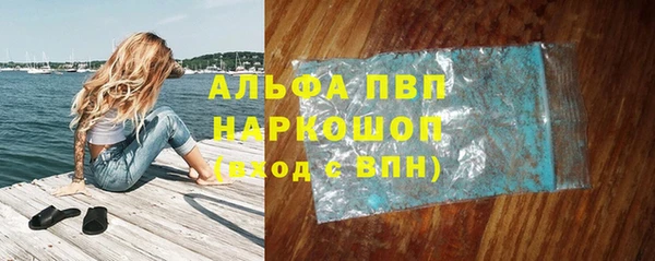 MESCALINE Дмитриев