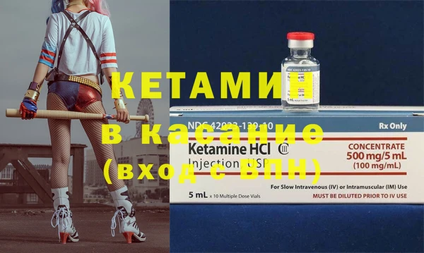 MESCALINE Дмитриев