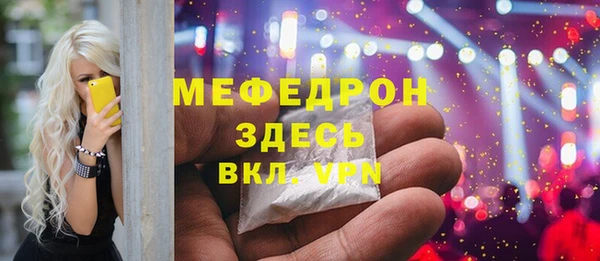 дистиллят марихуана Дмитров