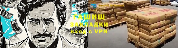 MESCALINE Дмитриев