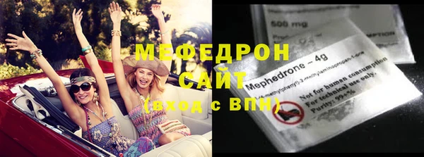дистиллят марихуана Дмитров