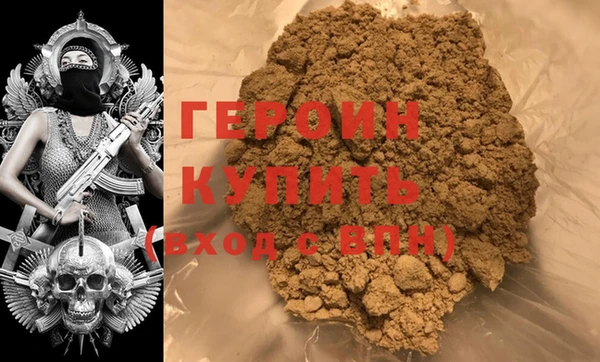 MESCALINE Дмитриев