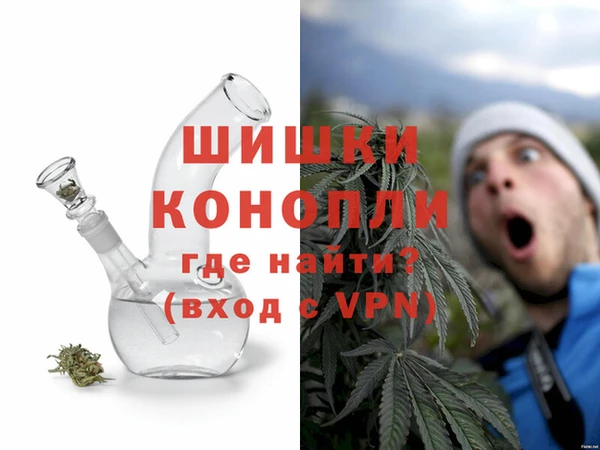 MESCALINE Дмитриев